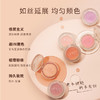【美妆个护】UNNY腮红胭脂膏自然裸妆晒红盘女爆款元气粉嫩持久妆效 商品缩略图3