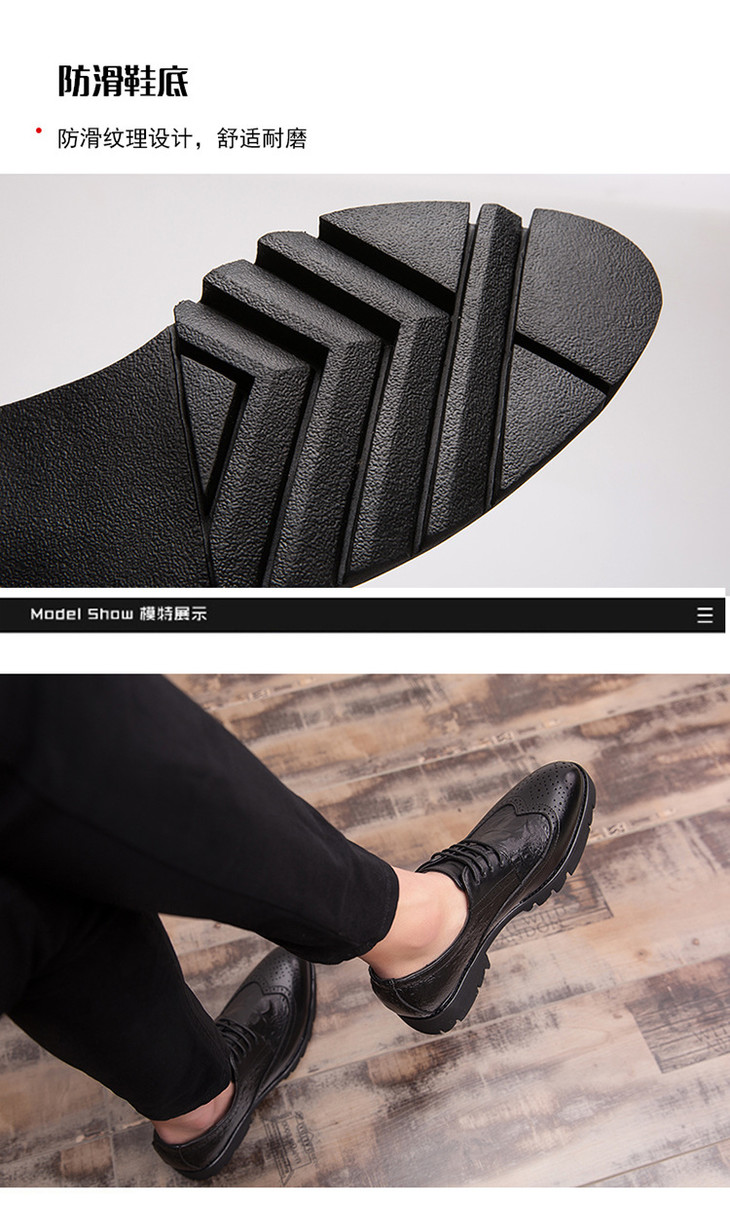 鳄鱼纹尖头皮鞋男