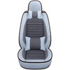 【汽车坐垫】新款四季通用亚麻轿车坐垫 全包围汽车座套 商品缩略图4