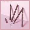 【美妆个护
】Judydoll橘朵眼线液笔极细速干防水持久不晕染新手彩色棕色初学者 商品缩略图0