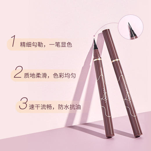 【美妆个护
】Judydoll橘朵眼线液笔极细速干防水持久不晕染新手彩色棕色初学者 商品图1