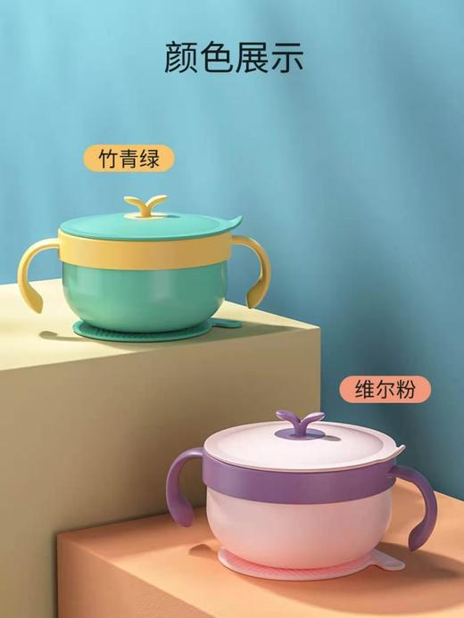 小袋鼠萌牙保温碗 商品图0