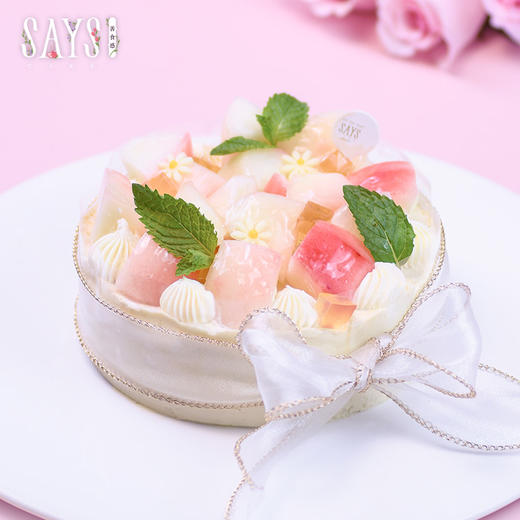 【历史商品】香雪蜜桃清新优格慕斯 商品图0