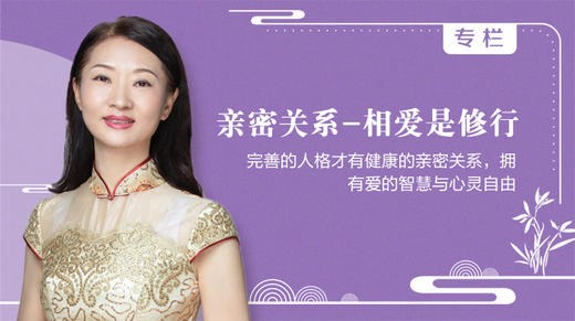 处理冲突的能力决定婚姻的质量 商品图0