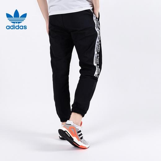 Adidas/阿迪达斯三叶草男子运动休闲长裤GJ6748 商品图2