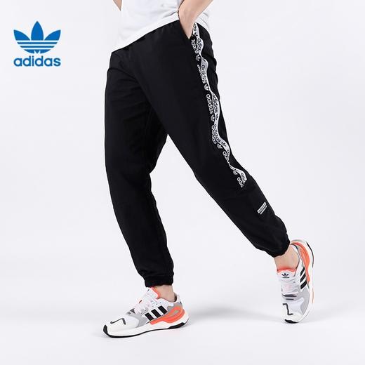 Adidas/阿迪达斯三叶草男子运动休闲长裤GJ6748 商品图1