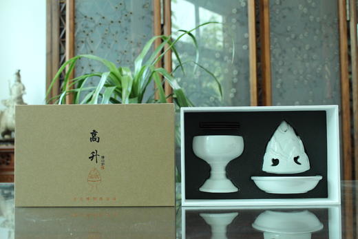 高升博山炉 商品图5
