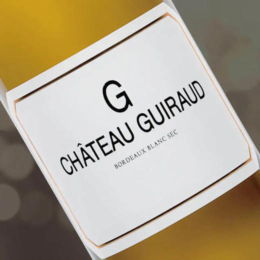 Bernard家族名庄品鉴会 商品图4