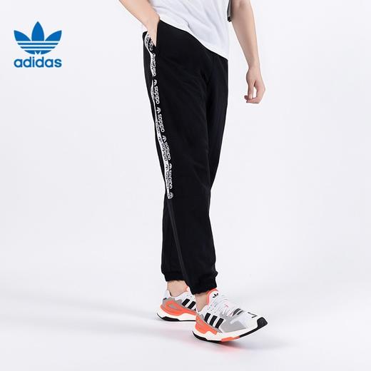 Adidas/阿迪达斯三叶草男子运动休闲长裤GJ6748 商品图3