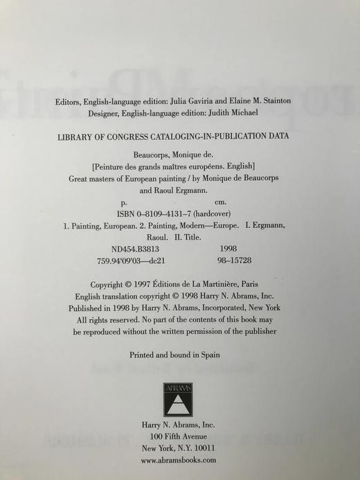 欧洲绘画大师 266幅彩色插图 精装大16开 商品图4