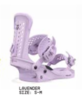 2122 UNION Trilogy Lady Lavender S 商品缩略图0