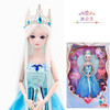 叶罗丽-冰公主 商品缩略图5