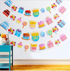 一周岁/100天 生日装饰拉旗 宝宝生日派对气氛装饰 拉旗彩旗