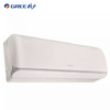 格力（GREE）空调KFR-35GW/(35519)FNhBa-B1 时光绘 商品缩略图1