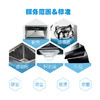 油烟机清洁服务 商品缩略图2
