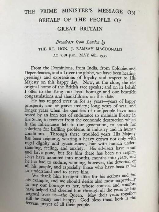 限量版！1935年 乔治五世演讲稿集 13幅插图 真皮精装18开 商品图10