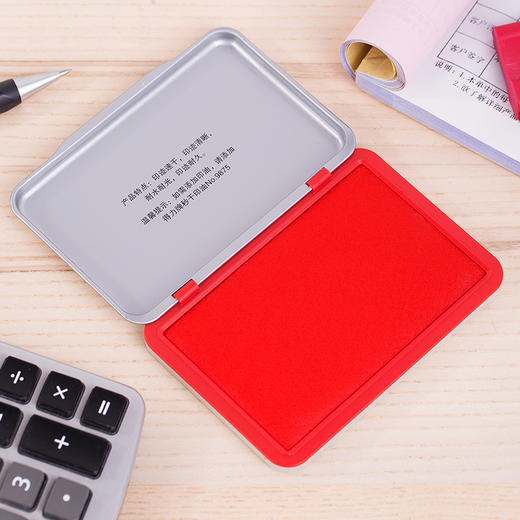 得力秒干印台9892(红)(铁盒)120mm*80mm 商品图3