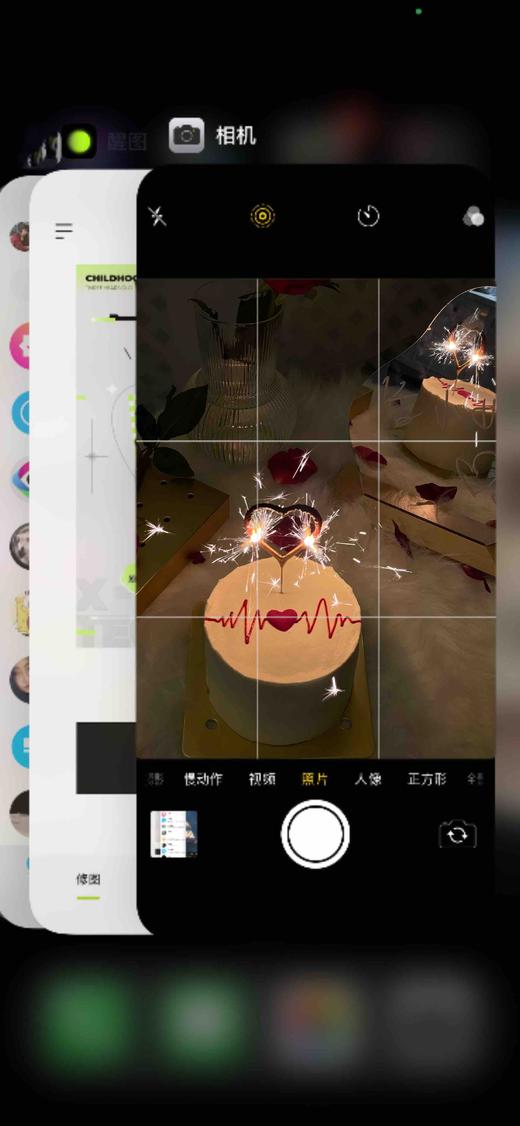 特价福利心动：七夕同款5寸加高蛋糕，经典草莓夹心，二人甜蜜分享五寸 商品图1