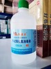 （慷捷莱）3﹪过氧化氢消毒液  500ml/瓶   有效期20270424 商品缩略图0