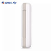 格力（GREE）空调KFR-72LW/(72567)FNhAb-B1 时光绘 商品缩略图0