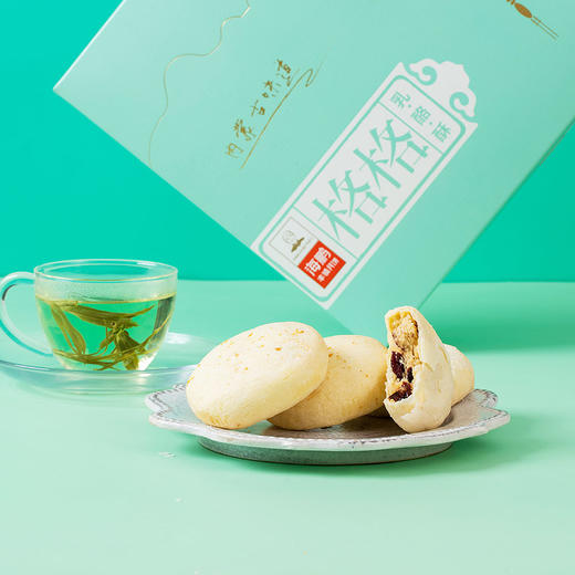直播  海鹏爆款推荐乳酪月饼 商品图6