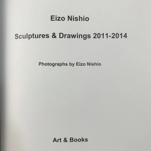 西尾英三雕塑与绘画图集 207幅彩色插图 精装大16开 商品图3