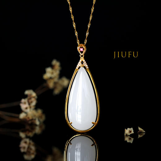 18K黄金和田玉（白玉）镶钻吊坠   /水滴17*38mm 商品图0