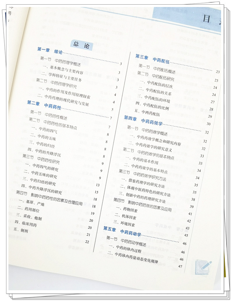 IMG_20210813_102141_副本.jpg