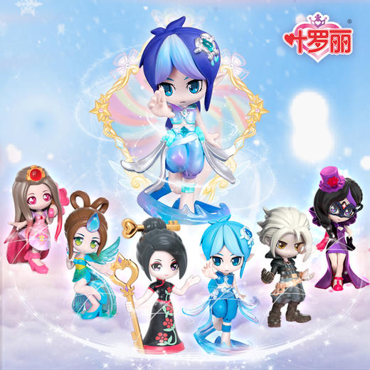 叶罗丽-盲盒第二弹 商品图7