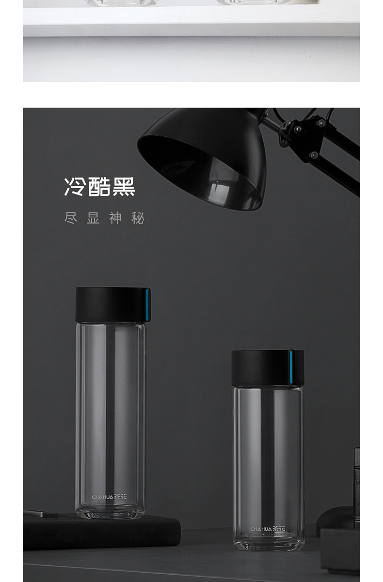 欧铂兹银离子双层玻璃杯