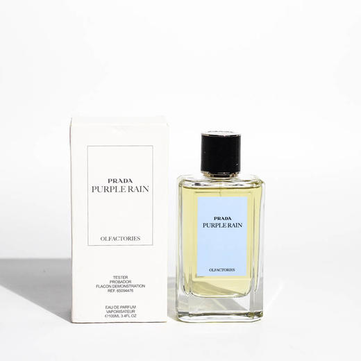 普拉达 紫雨 Prada Purple Rain 分装 商品图3