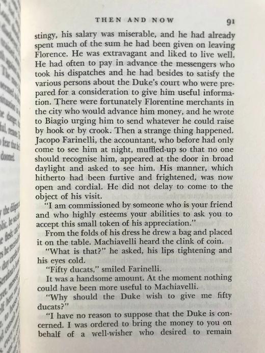 毛姆小说《此时彼刻》 精装32开 商品图7