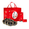 今品福 阳澄湖大闸蟹1888型（母蟹2.5两 8只）[福利品] 商品缩略图1