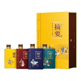 【专享】金沙回沙酒 摘要酒 四大名著 礼盒装 53度 200ml*4瓶 酱香型