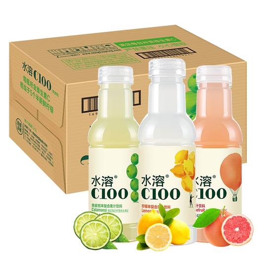 农夫水溶C100 445ml*15瓶 商品图0