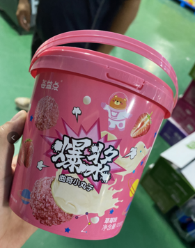 每益点爆浆曲奇小丸子草莓味