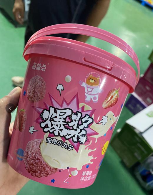 每益点爆浆曲奇小丸子草莓味 商品图0