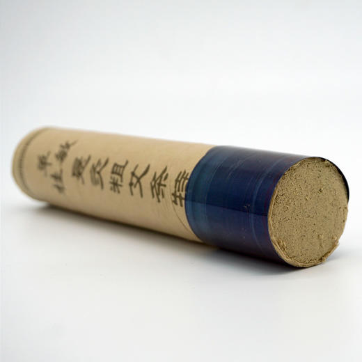 以艾为爱 控烟片 适用于4-5-6cm粗艾条 商品图1