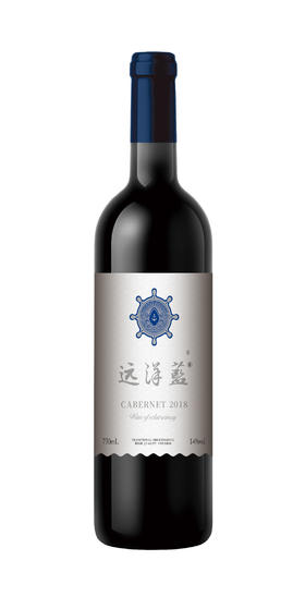 远洋蓝赤霞珠干红葡萄酒，750ML/瓶