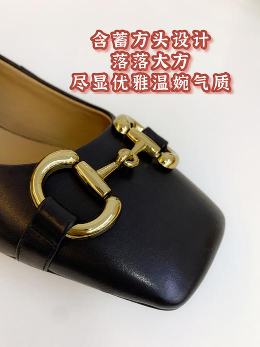 【断码特惠不退换】法式低跟方头链条皮鞋-甄选头层胎牛皮  内里鞋垫绵羊皮 柔软贴脚 含蓄方头 尽显温婉 精致马蹄扣 时髦百搭 黑棕两色 优雅秋日随心选 商品图2