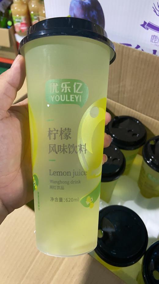 优乐亿柠檬风味饮料620ml 商品图0