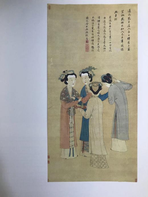北京博物馆艺术珍品图集 87幅彩色插图 精装大16开 商品图8