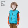 江南布衣童装21秋装新款男女童时髦羽绒马甲1L8C06530 商品缩略图1