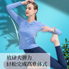 FS806  梵美人 瑜伽长袖 无胸垫 商品缩略图1
