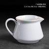 甜白瓷公道杯纯白陶瓷分茶器简约带把公平杯倒茶杯子功夫茶具配件 商品缩略图4