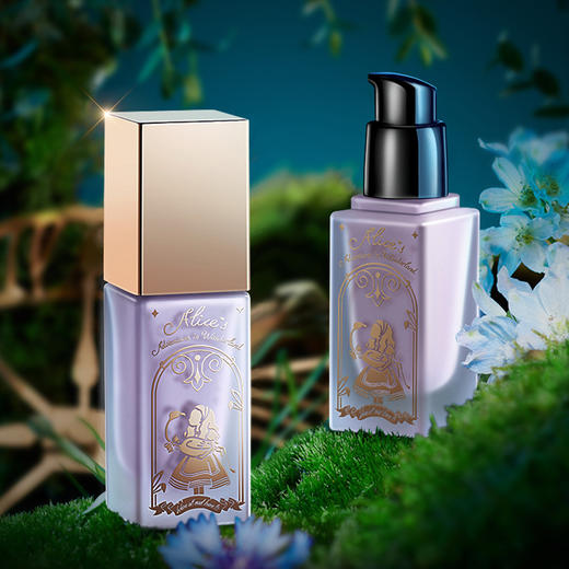 【第2件0元 可与爱丽丝圆管隔离混搭】[小滋特惠]ZEESEA滋色轻羽修颜隔离霜20g（方管-爱丽丝爆水隔离）（拍下2件立减） 商品图0