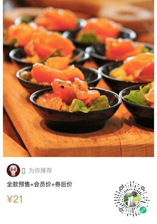 方舟test 商品图0