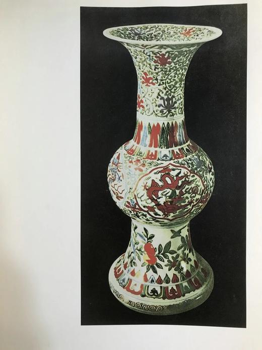 北京博物馆艺术珍品图集 87幅彩色插图 精装大16开 商品图13