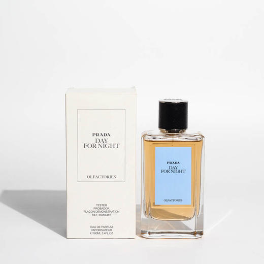 普拉达 白天黑夜 Prada Day For Night 分装 商品图5