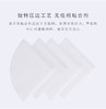 泰摩 手冲咖啡壶滤纸 美式咖啡机扇形过滤网 兼V60锥形系列滴滤杯 商品缩略图2